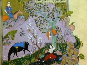 Les Jardins du paradis - Miniature persane estraite de "Khâmesh de Nezâmi"