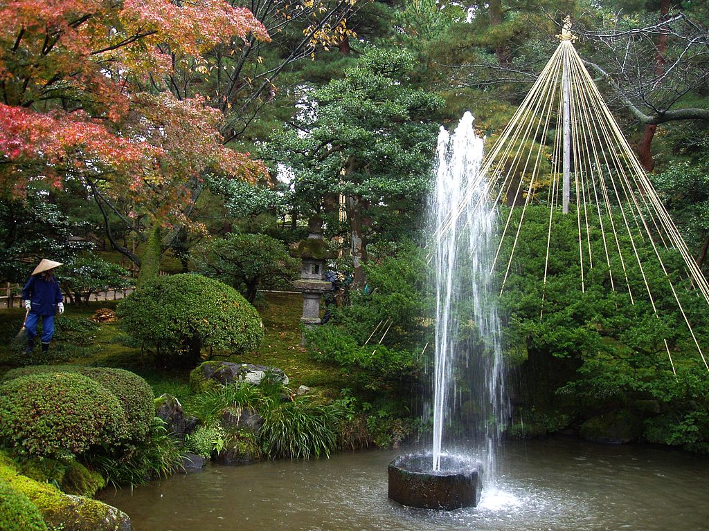 Fountain - Kenrokuen Garden de Kanazawa (Japan)